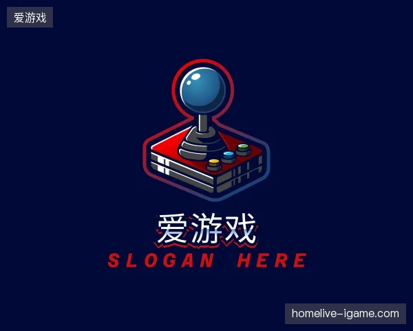 解读爱游戏中国官网