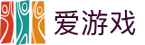 爱游戏中国官方平台 - igame · 首页服务中心