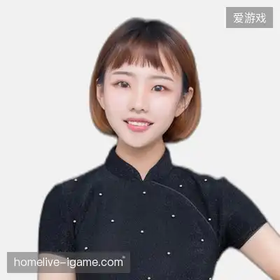 韦云英